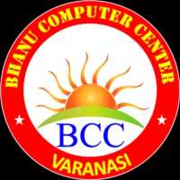 BHANU COMPUTER CENTER IN OPERATOR DEPARTMENT 