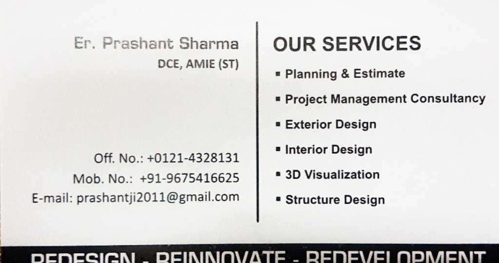 Sharma S. - Civil, Interior &amp; architectural Consultant