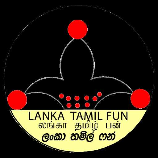 Lanka T. - Nafeel Edit&#039;z