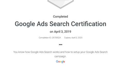 Google Ads Search Certification 