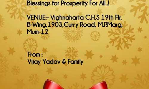Made invitation Card For Ganesh Chaturthi .