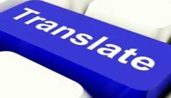 TRANSLATION (ENGLISH, HINDI, BENGALI)