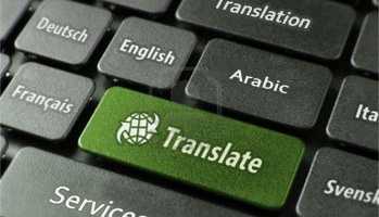 Bilingual general translation English and Arabic