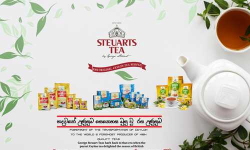 Advertisement for Worldwide Tea range George Steuart Tea