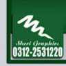 logos, brochures , visiting cards , banners and covers , advertisements