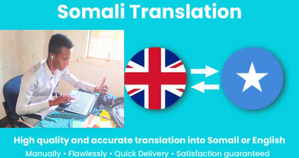 Abdikarim Said I. - Somali professional Translator|Interpreter|Proofreader |Transcriber| Voice-Over