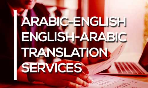 Arabic-English translation, transcription, and proof reading.