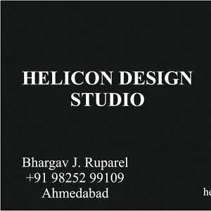 Helicon S. - 3D Architectural Visualizer