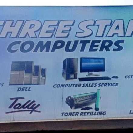 Three Star C. - computer engineer