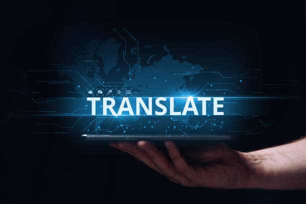 Muhmmad U. - Translation, translater 