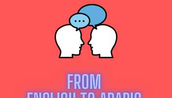 Transcribe an audio/video and translate texts from ENGLISH to ARABIC 