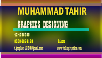 I will design business card, letterhead, and stationery items