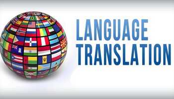 Translate English to any language & any language to English 