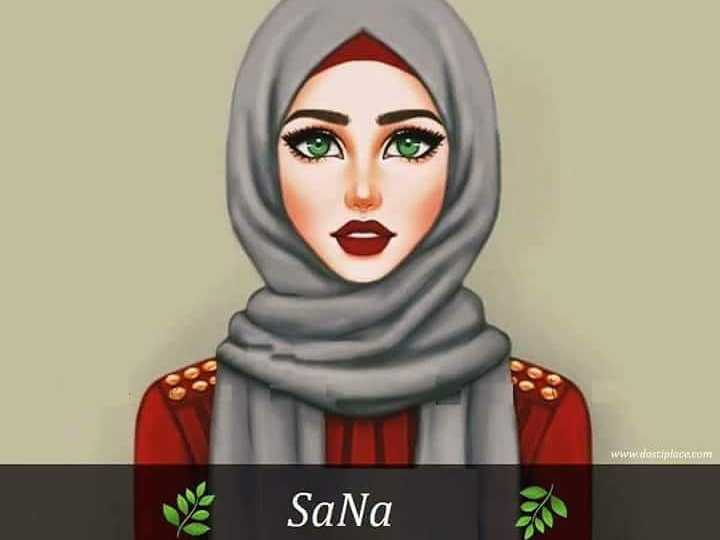 Sana H. - Graphic designer and Blogger
