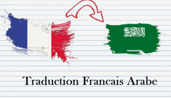 Translation/ Writing arabic-french or french-arabic or english to arabic or french text or audio 