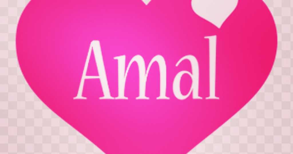 Amal H. - Online marketing 