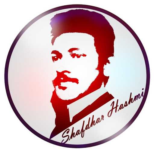 Shafdhar H. - Multimedia Artist
