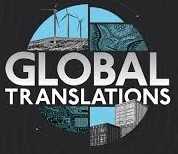 Global Translat O. - Translation Expert
