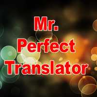 Perfect Translators 