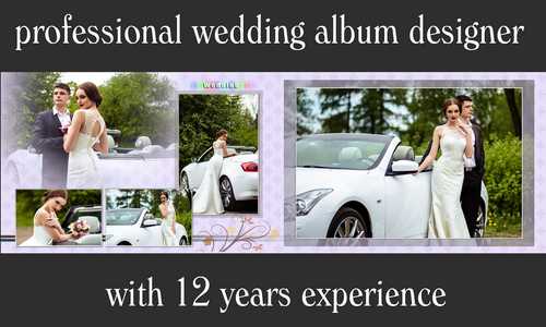 Wedding album's design