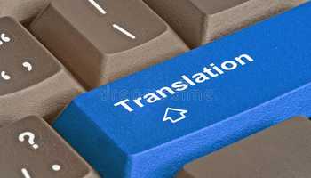 Translate English to Any languages 